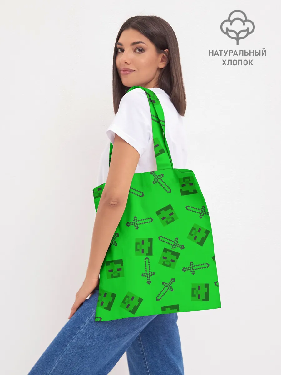 Шоппер база / Minecraft