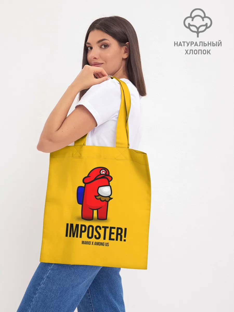 Шоппер база / IMPOSTER! Mario X Among Us