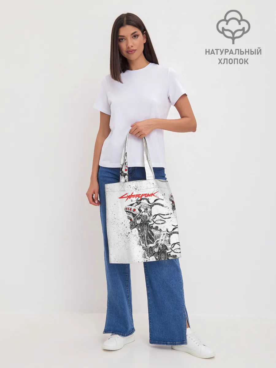 Шоппер база / CYBERPUNK 2077