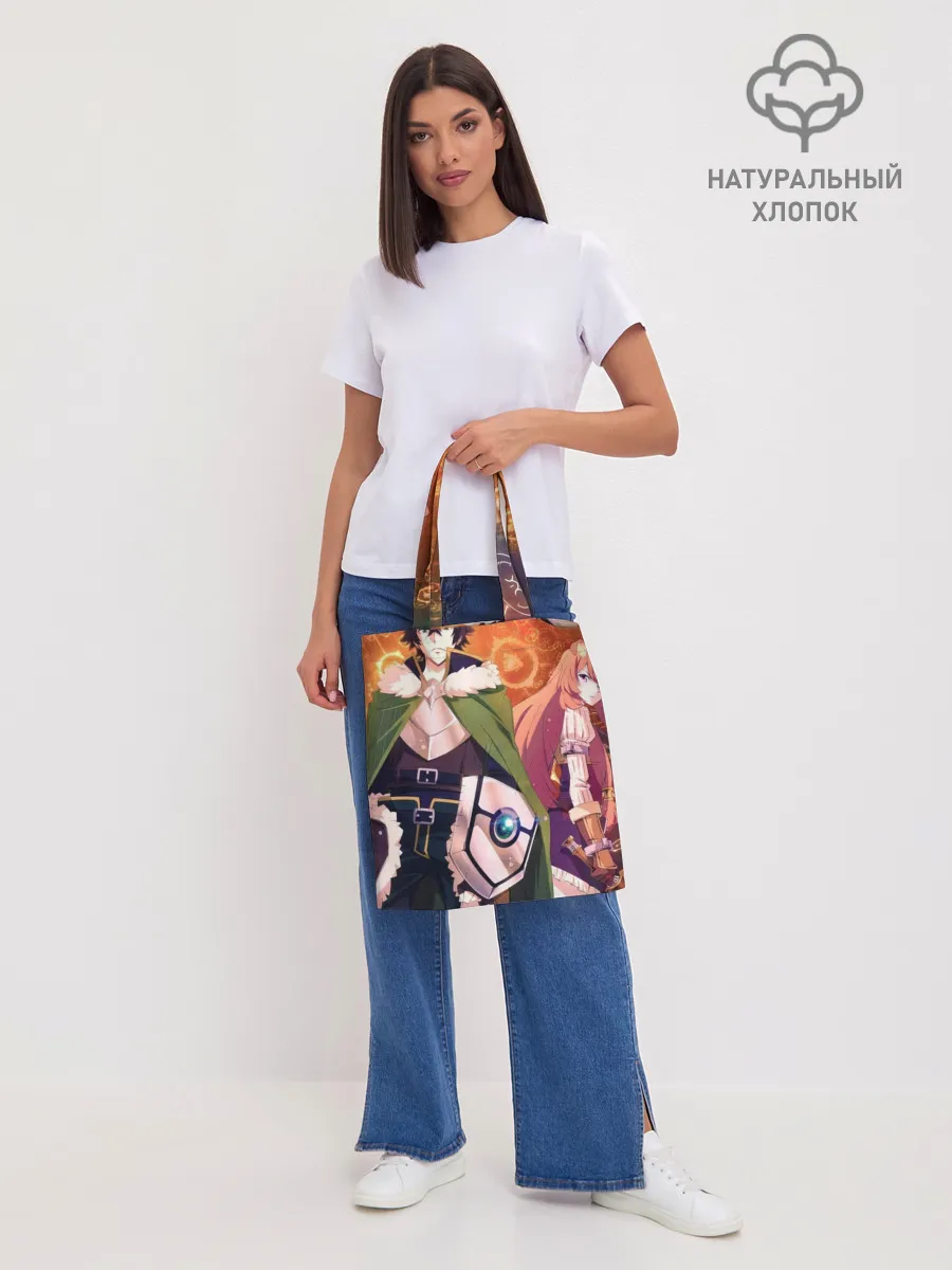 Шоппер база / восхождение героя щита