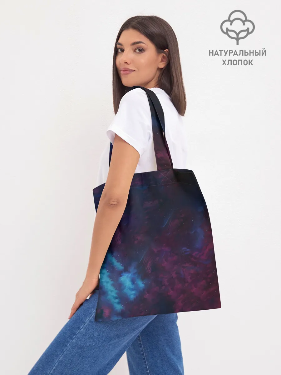 Шоппер база / ЗВЕЗДНЫЙ ВОЛК