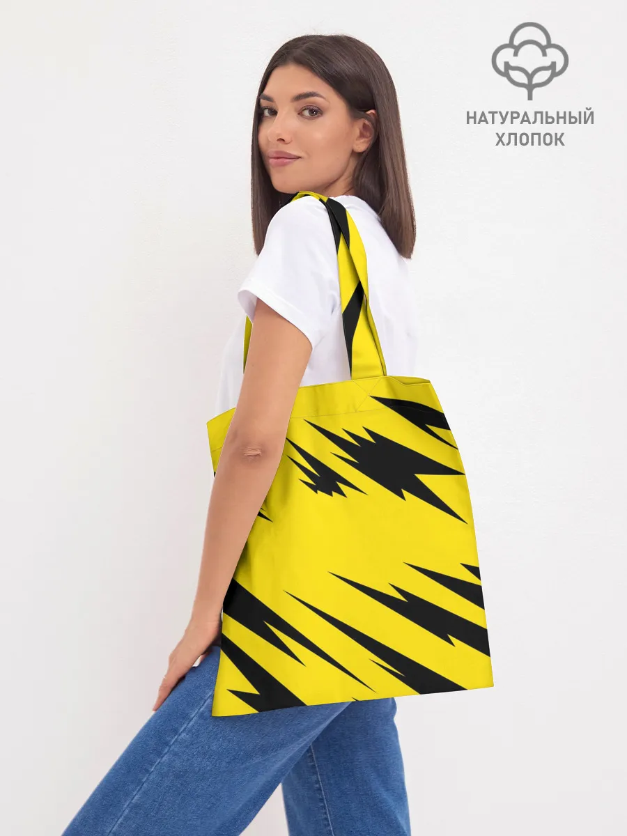 Шоппер база / BORUSSIA домашняя сезон 20/21