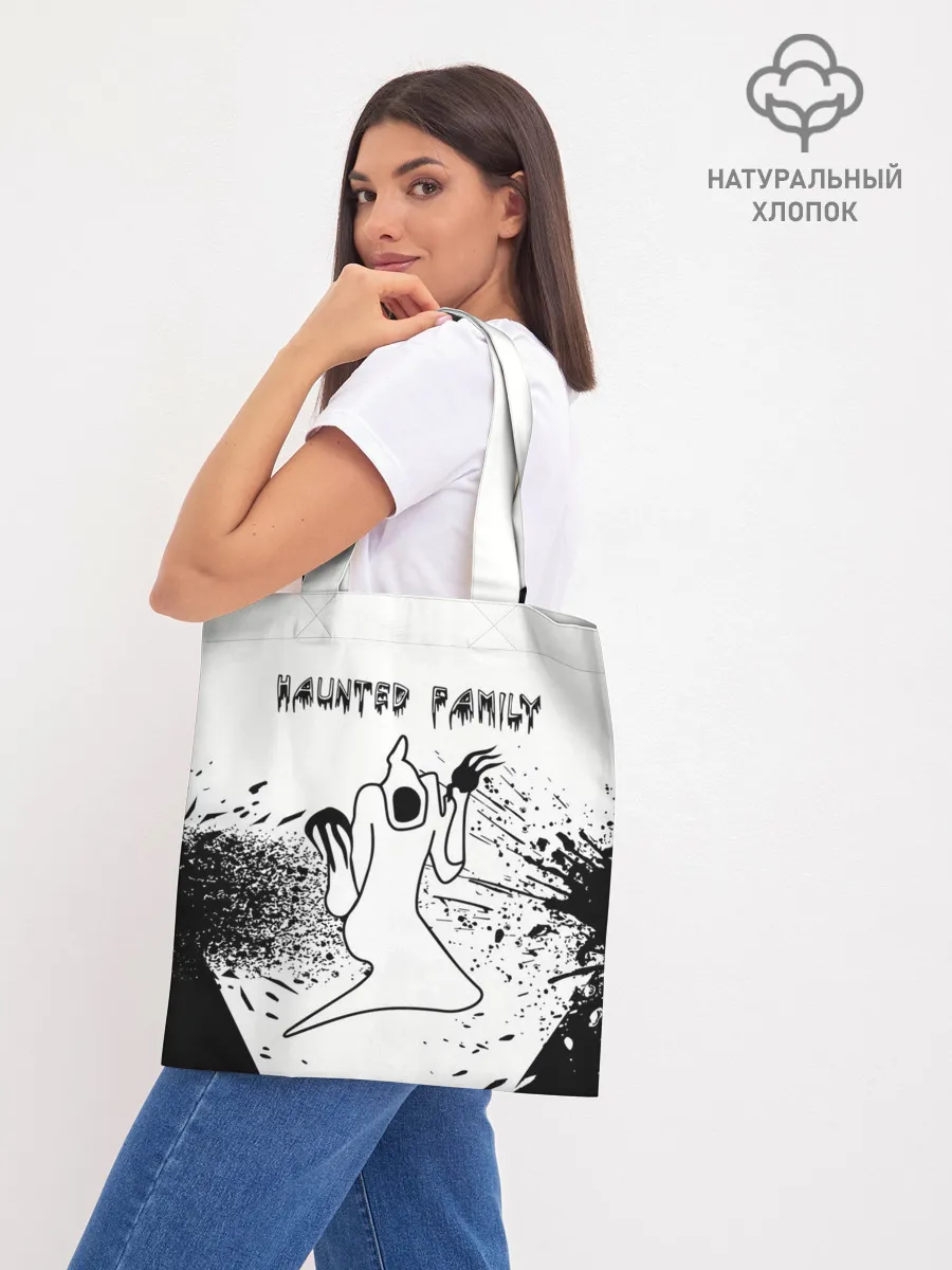 Шоппер база / KIZARU: HAUNTED FAMILY.