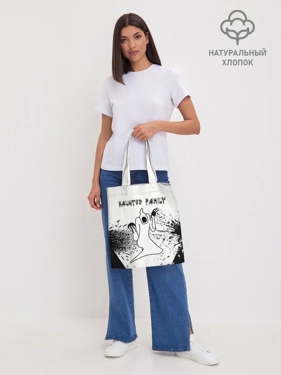 Шоппер база / KIZARU: HAUNTED FAMILY.