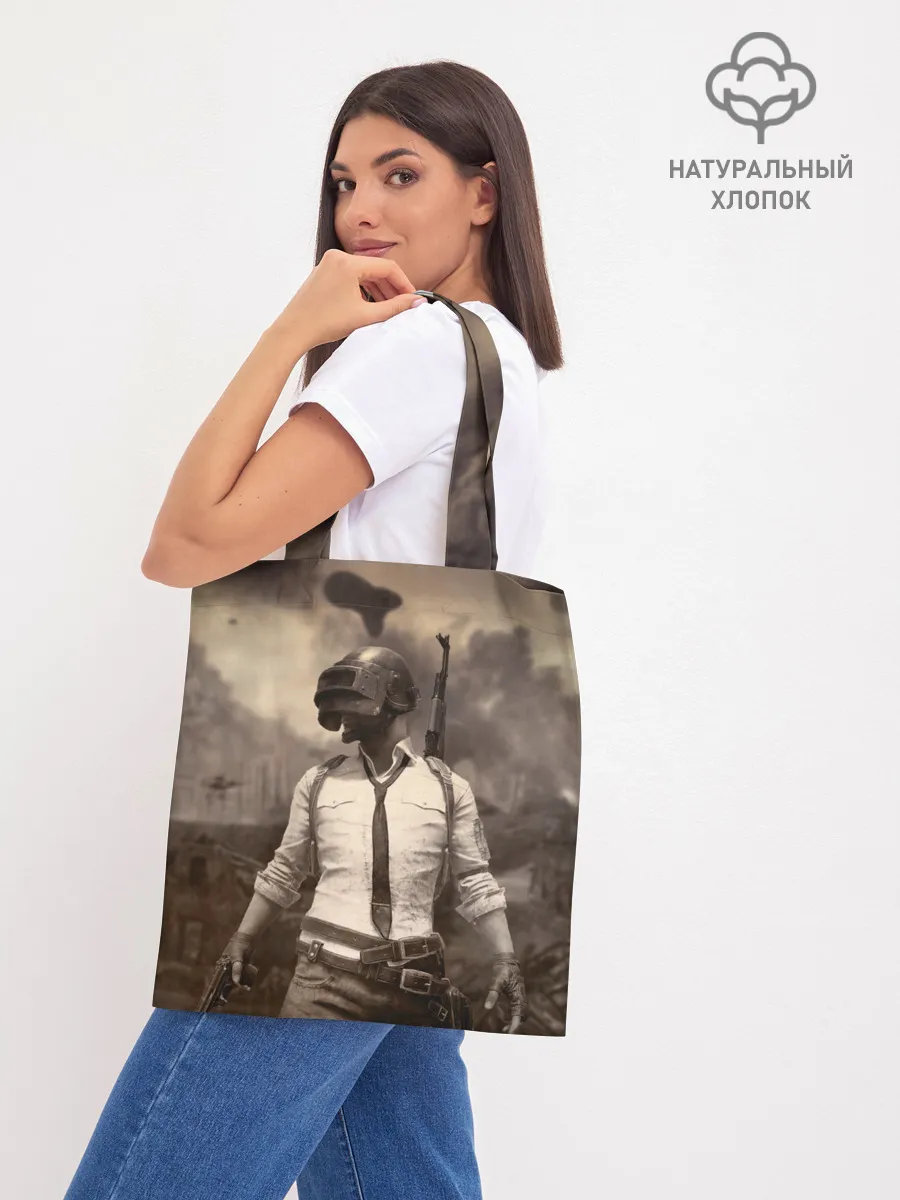 Шоппер база / PUBG