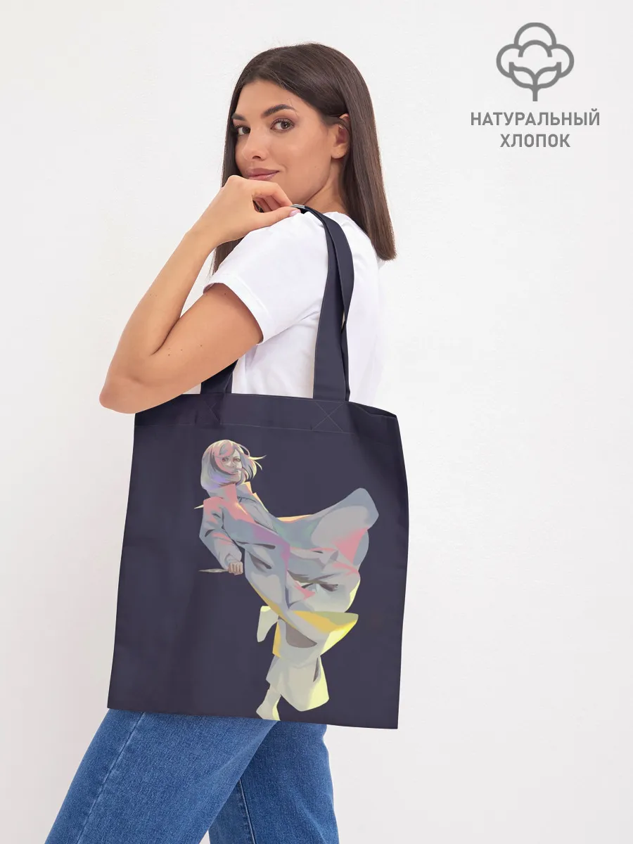 Шоппер база / Маньяк акудама