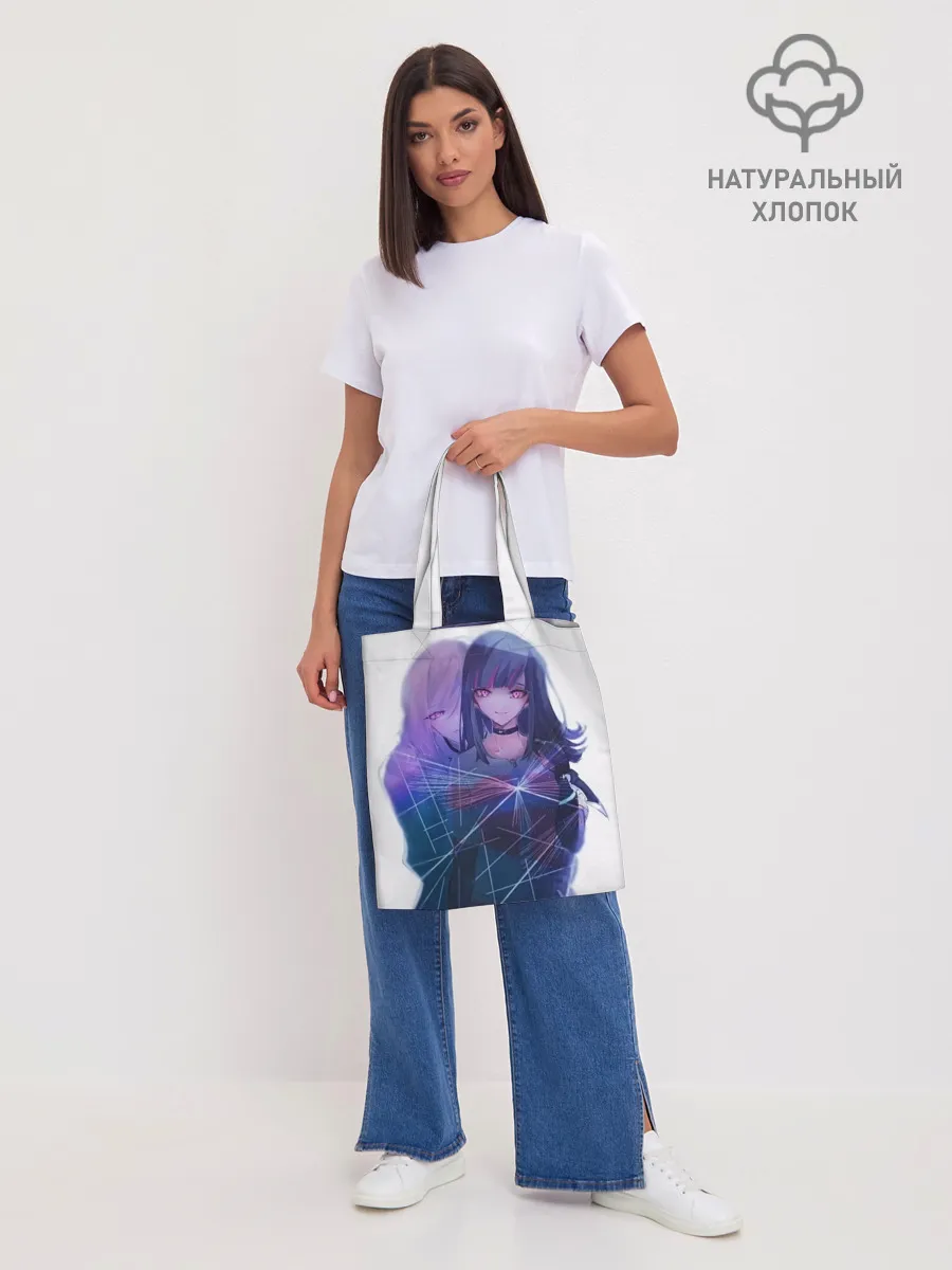 Шоппер база / акудама драйв