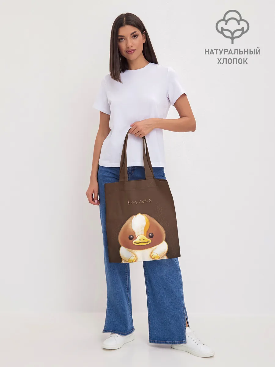 Шоппер база / Baby Chocolate Niffler