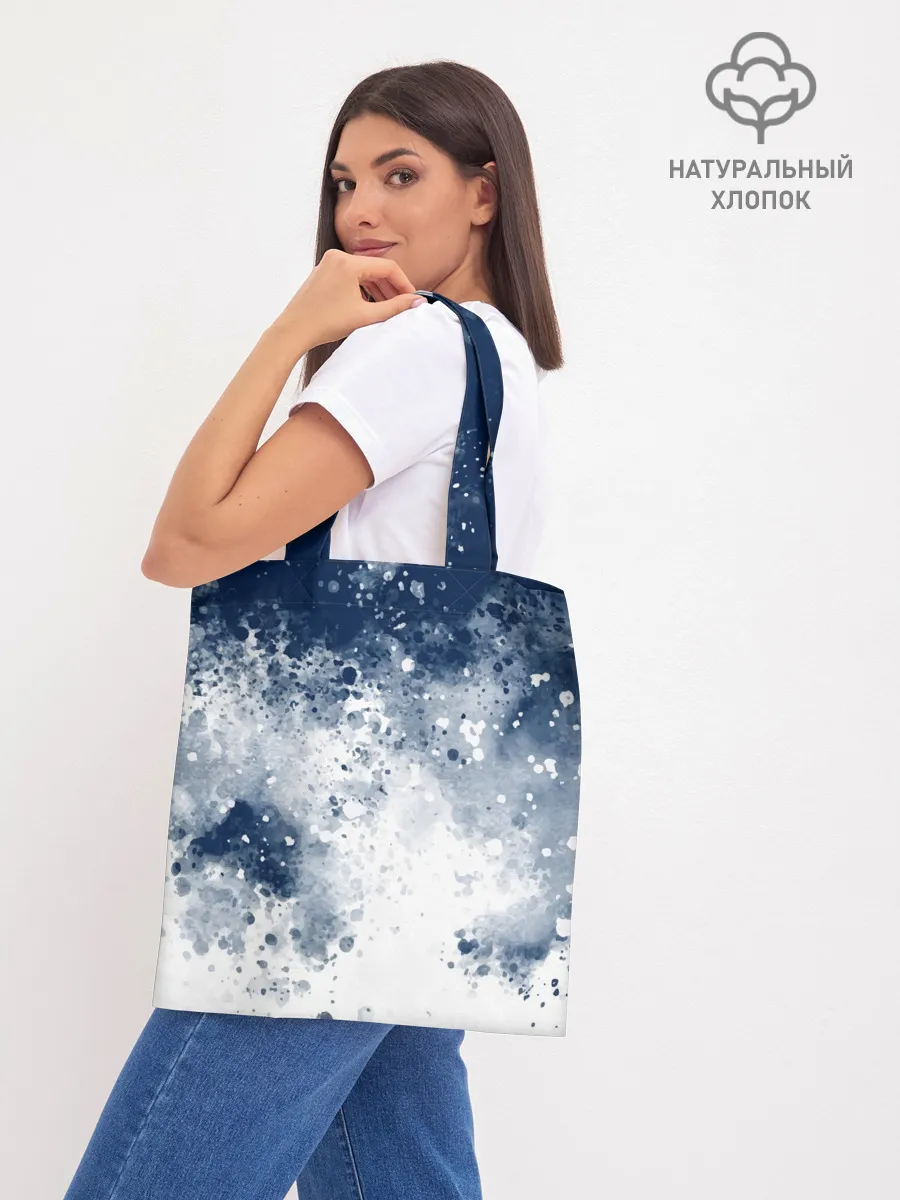 Шоппер база / Чернильные капли