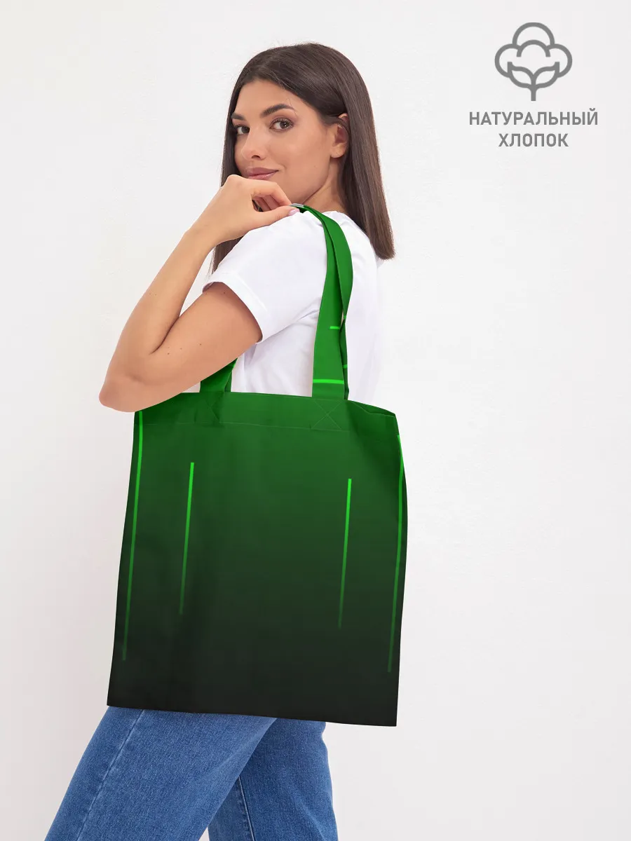 Шоппер база / Неоновые линии на градиенте