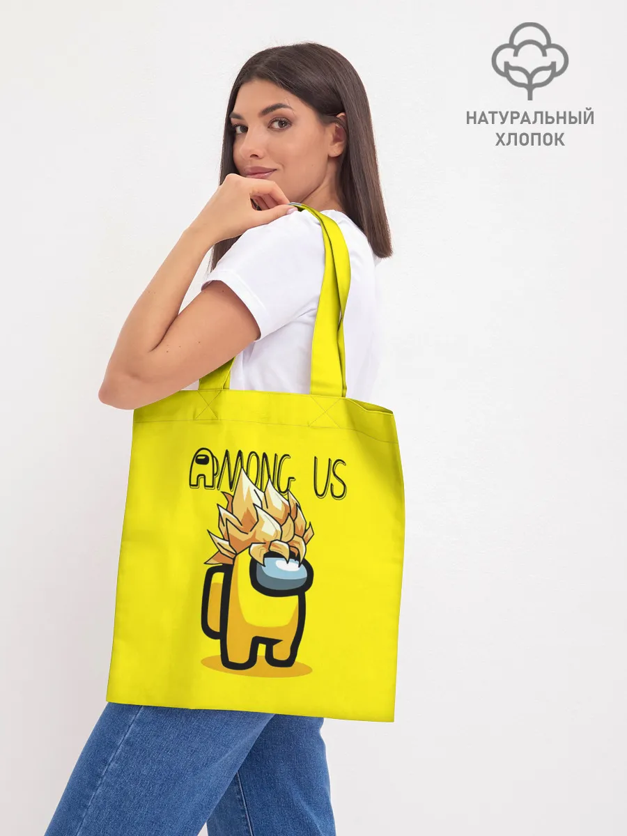 Шоппер база / Among Us