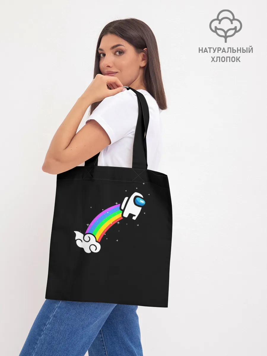 Шоппер база / Among Us