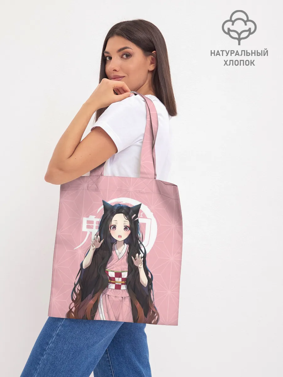 Шоппер база / Незуко розовый