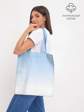 Шоппер база / Небесно-голубой градиент