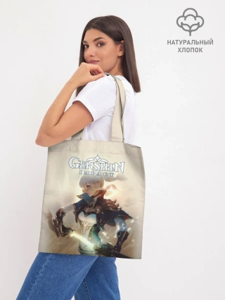 Шоппер база / Genshin Impact