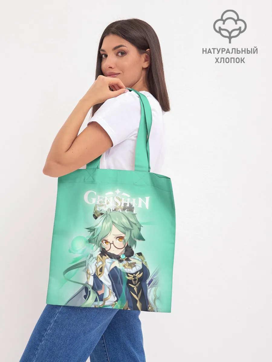 Шоппер база / Sucrose