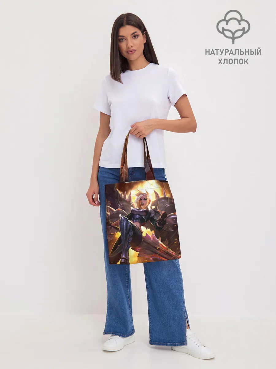 Шоппер база / Kayle | Кейл