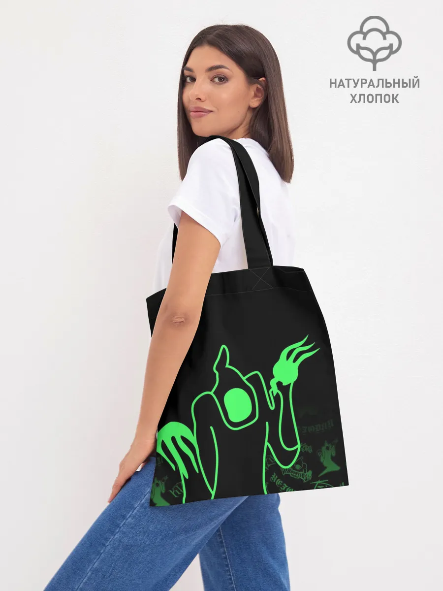 Шоппер база / HAUNTED FAMILY