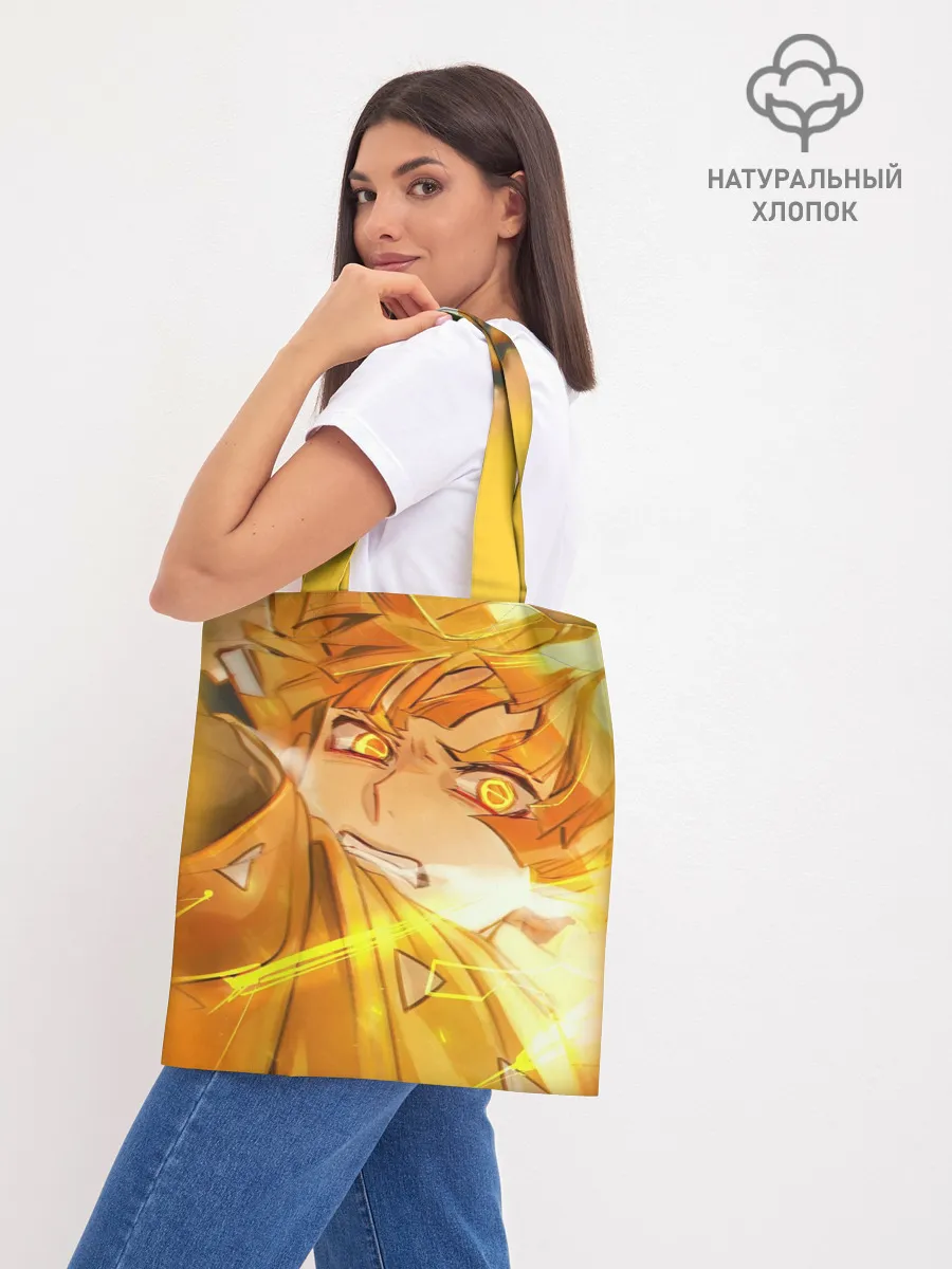 Шоппер база / ЗЕНИЦУ АГАЦУМА