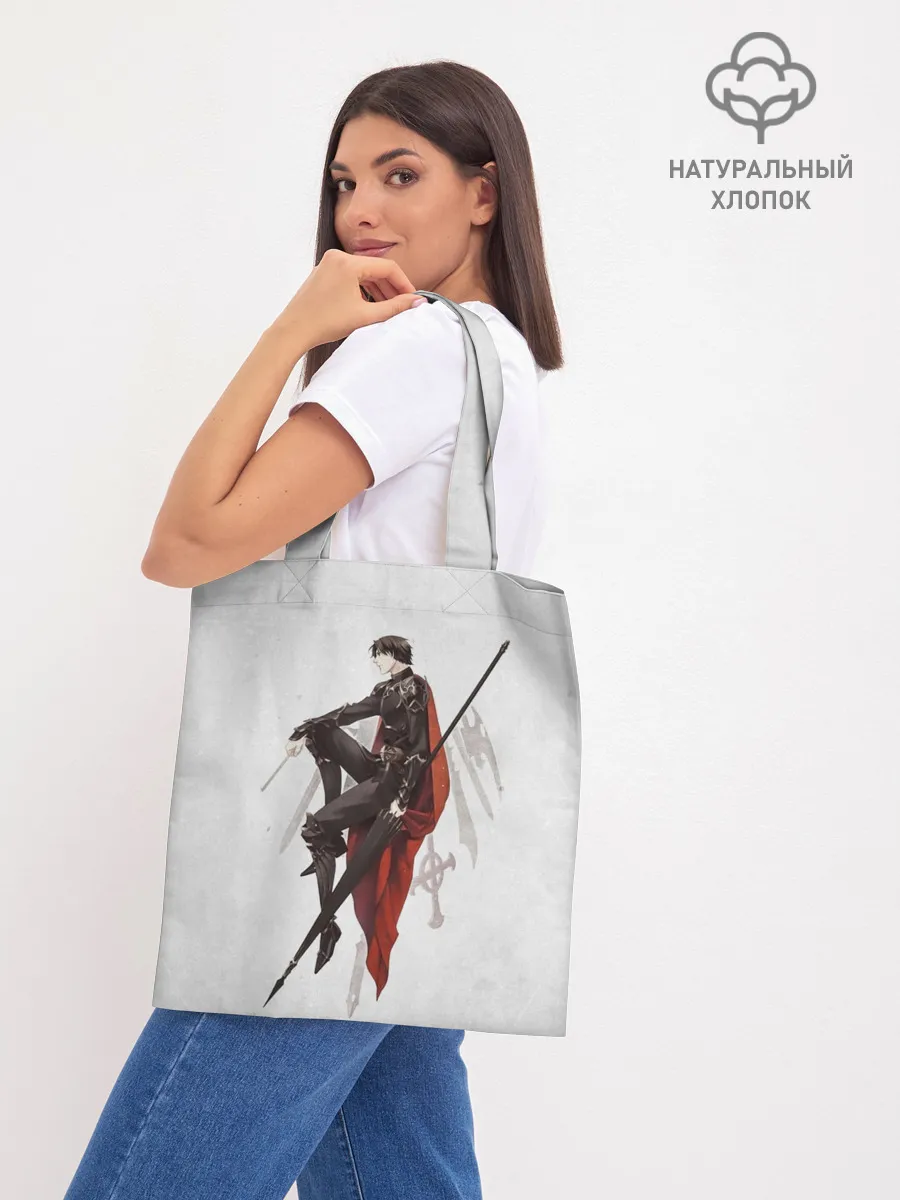 Шоппер база / Бог «Славы»