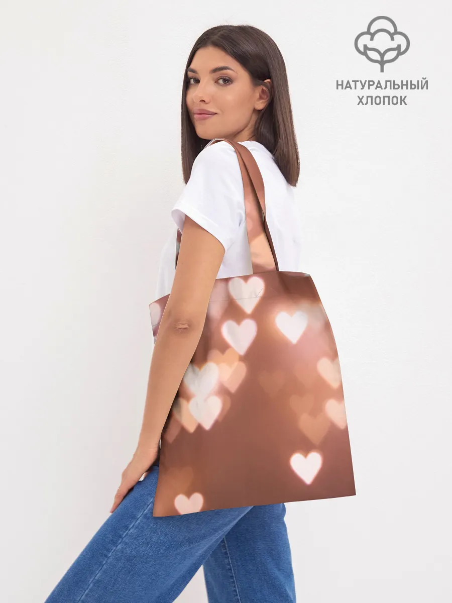 Шоппер база / JUNGKOOK BTS