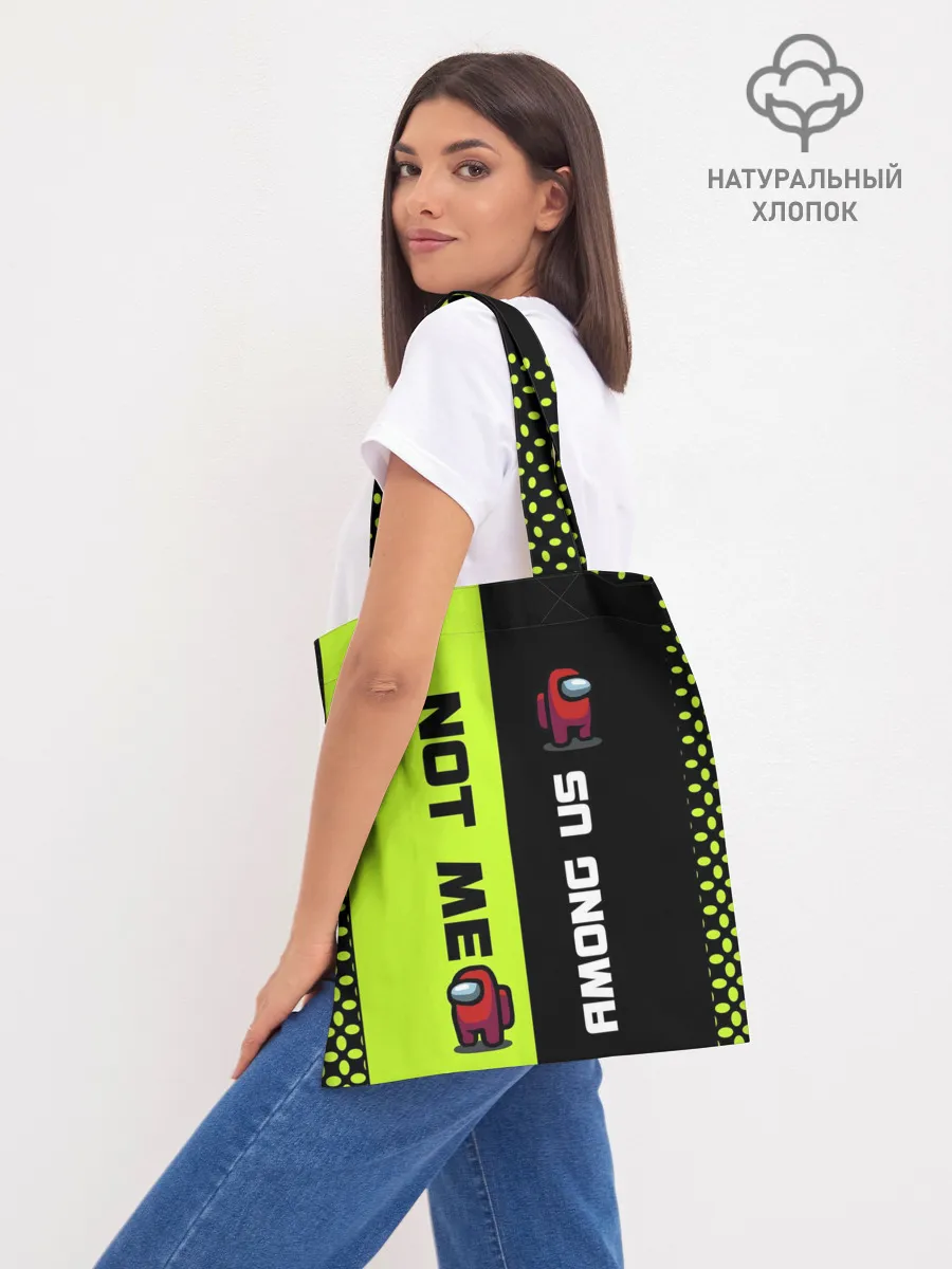 Шоппер база / Among us