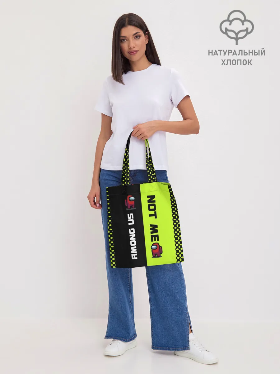 Шоппер база / Among us