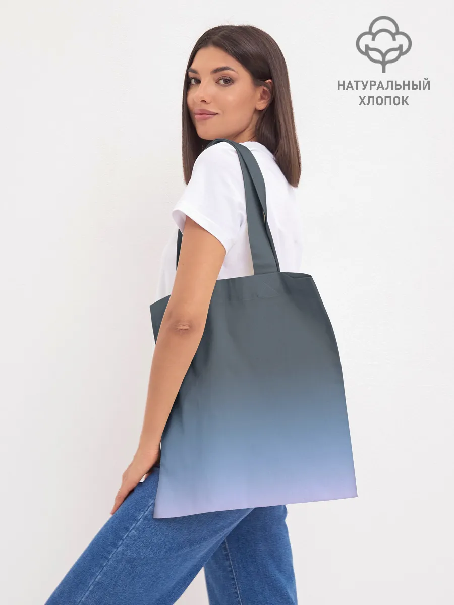 Шоппер база / Магическая битва