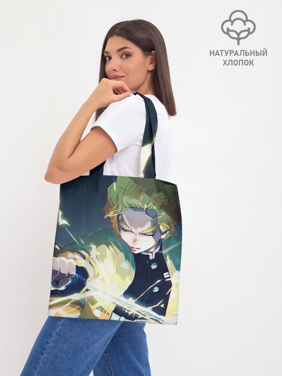 Шоппер база / ЗЕНИЦУ АГАЦУМА