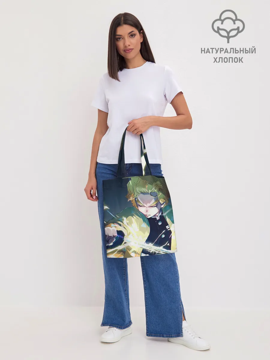 Шоппер база / ЗЕНИЦУ АГАЦУМА