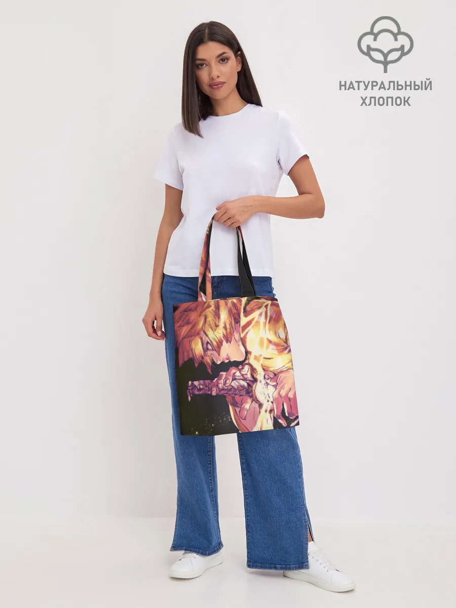 Шоппер база / ЗЕНИЦУ ИЗ КЛИНКА