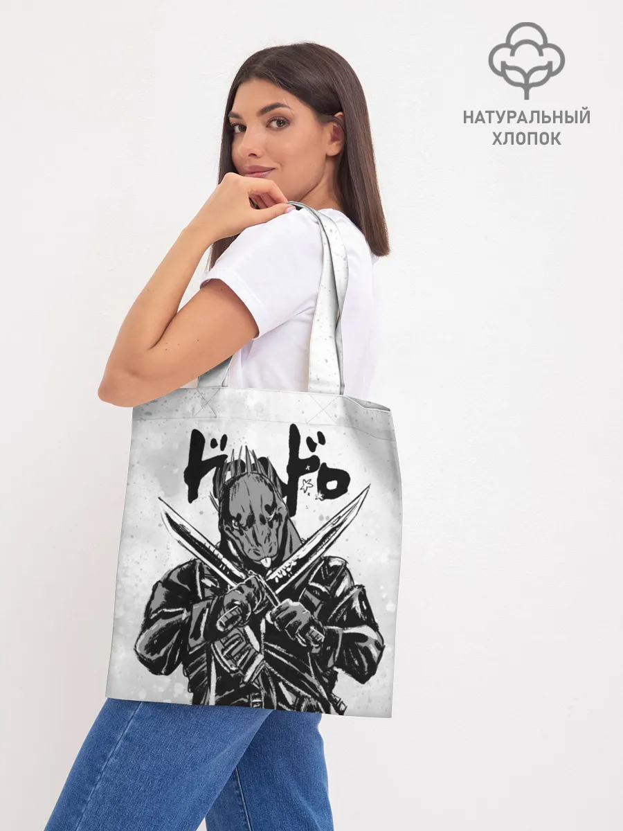 Шоппер база / Кайман с мечами Дорохедоро