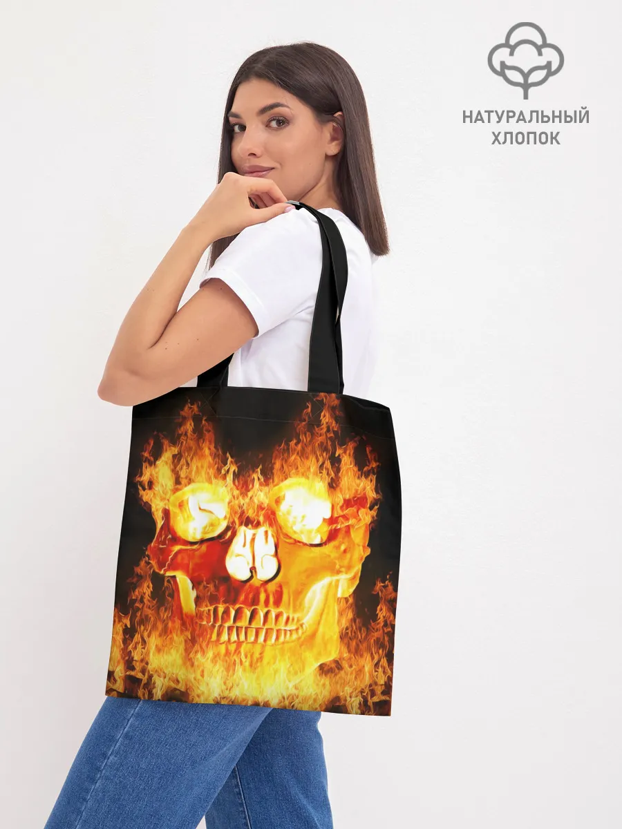 Шоппер база / Череп