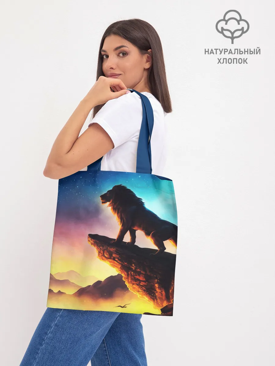 Шоппер база / Лев