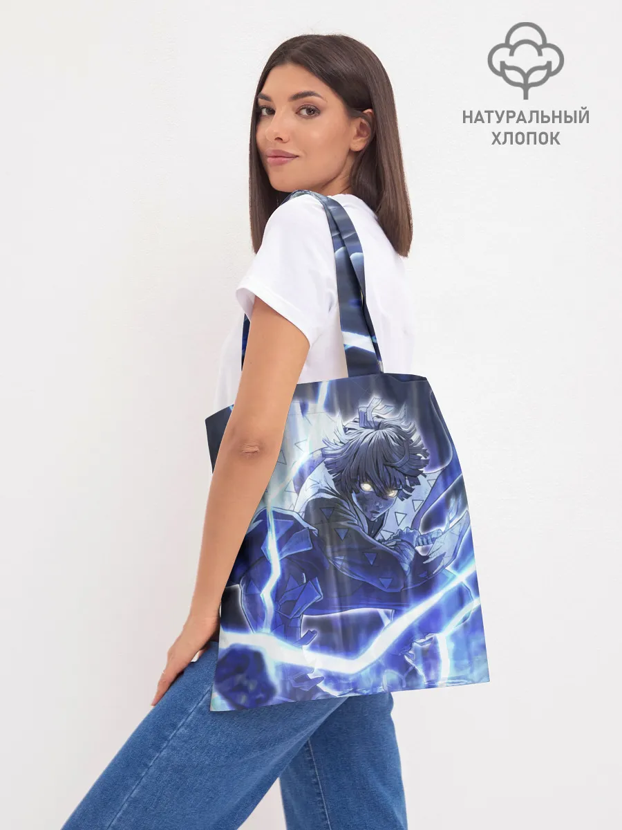 Шоппер база / Клинок рассекающий демонов