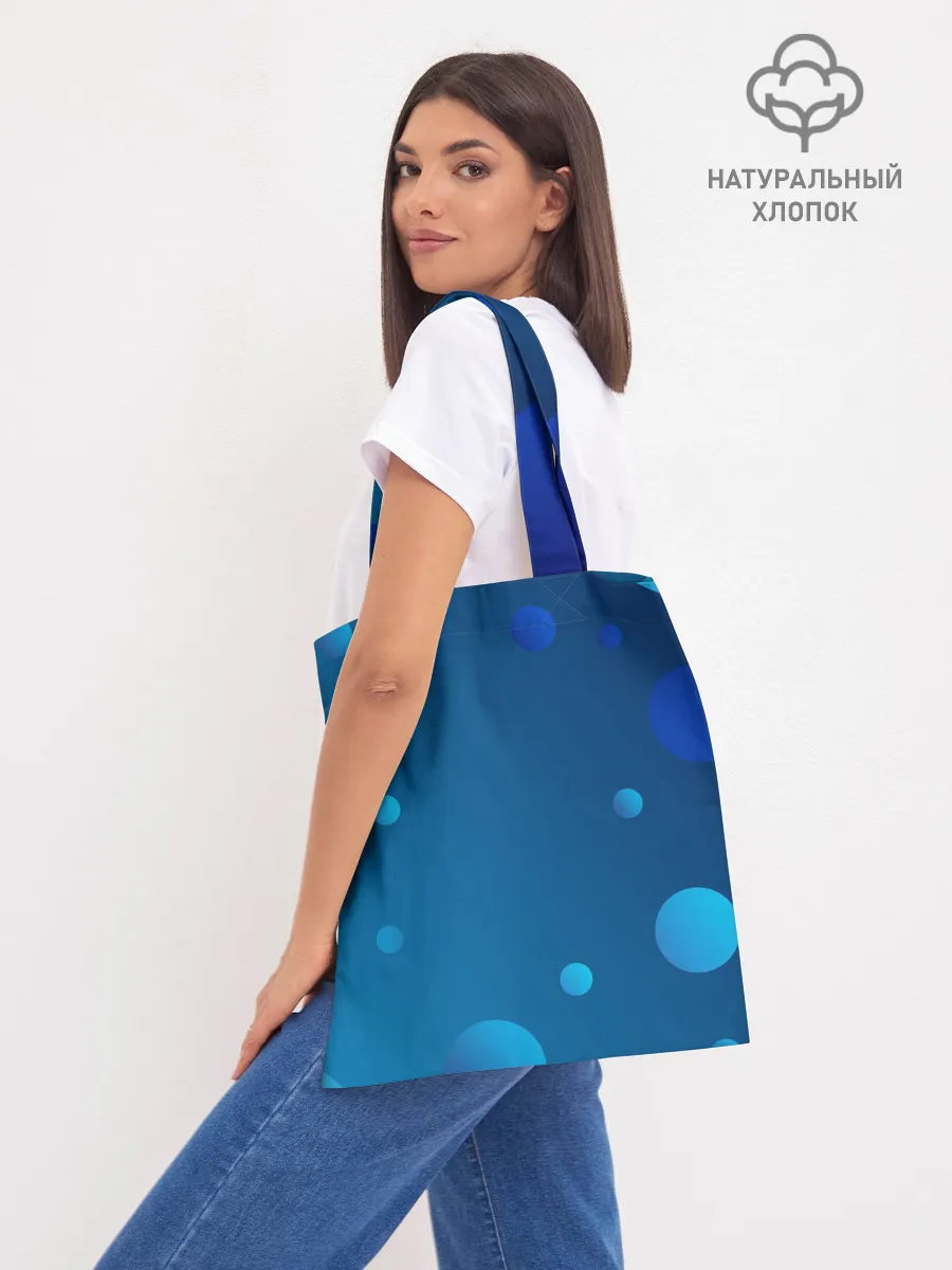 Шоппер база / Пузыри