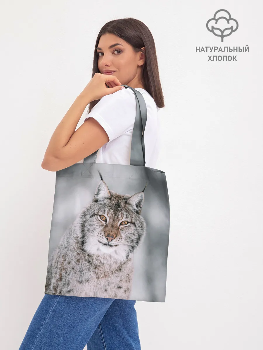 Шоппер база / Рысь