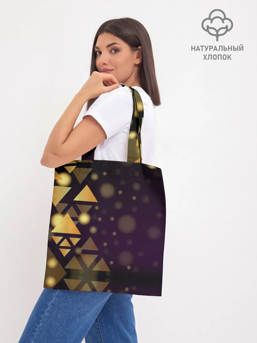 Шоппер база / Geometry