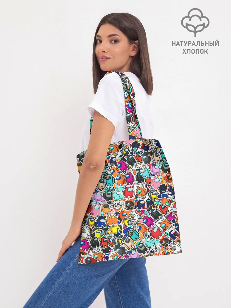 Шоппер база / Among Us sticker bombing