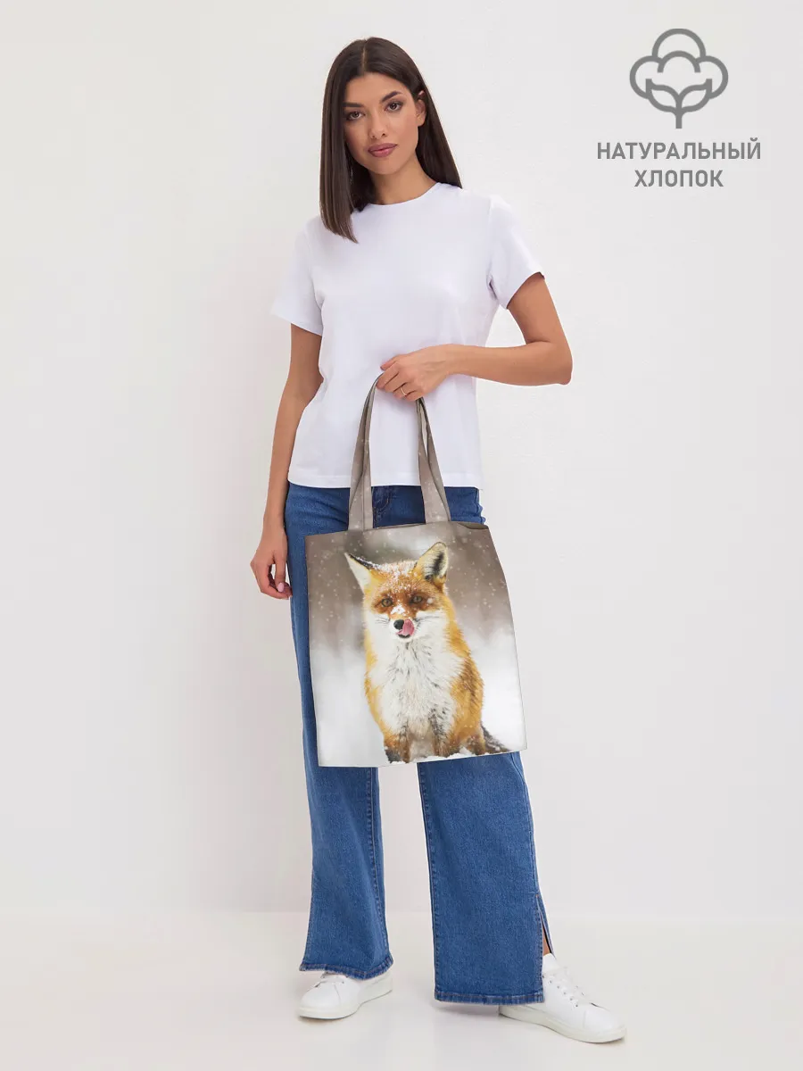 Шоппер база / Лиса