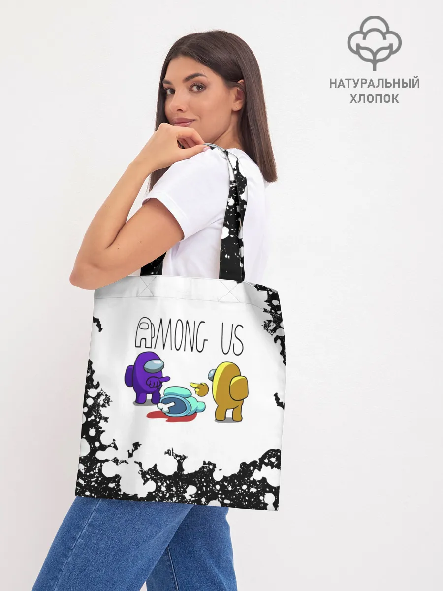 Шоппер база / Among Us