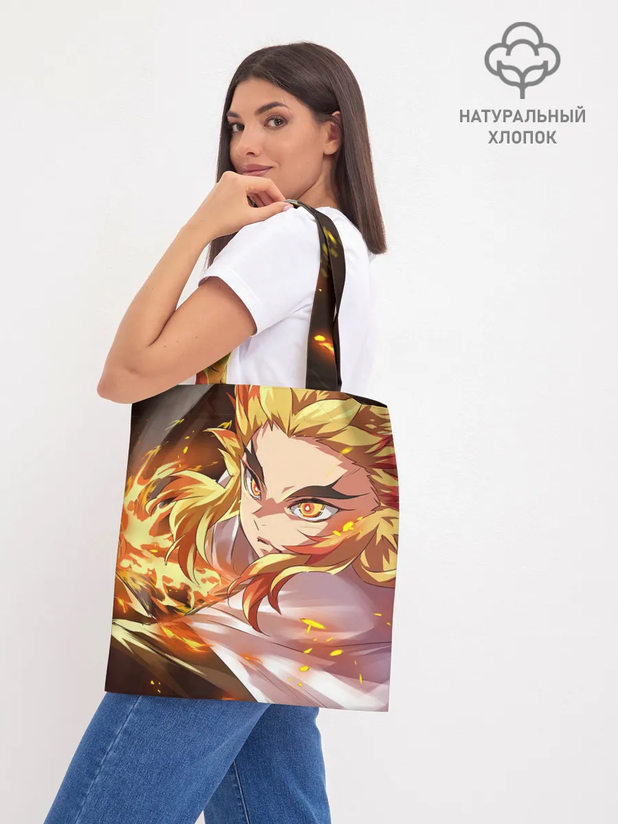 Шоппер база / Клинок Рассекающий Демонов