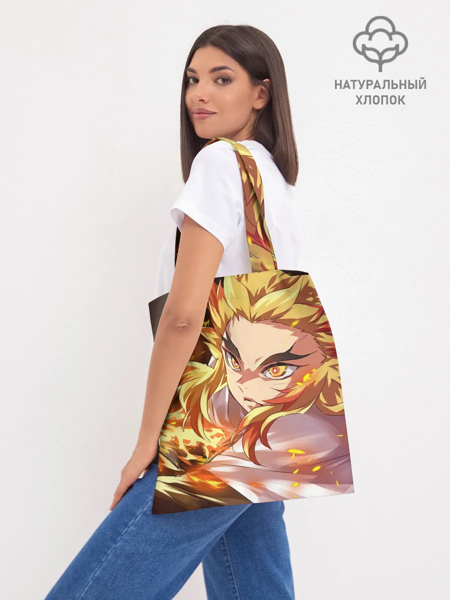 Шоппер база / Клинок Рассекающий Демонов