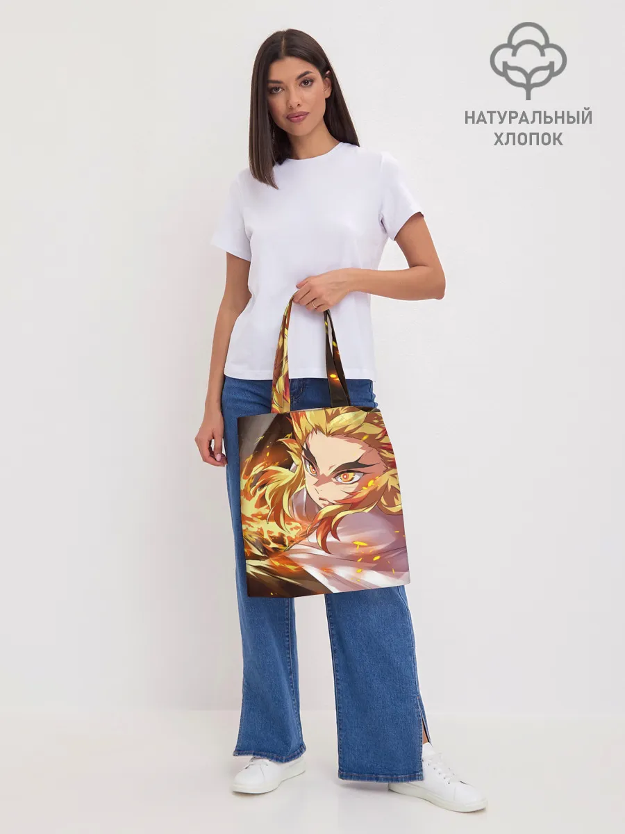 Шоппер база / Клинок Рассекающий Демонов