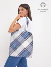 Шоппер база / Шотландка | Scottish | Tartan