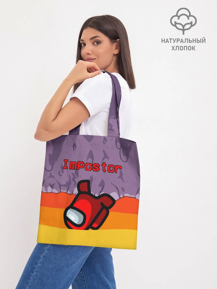 Шоппер база / AMONG US