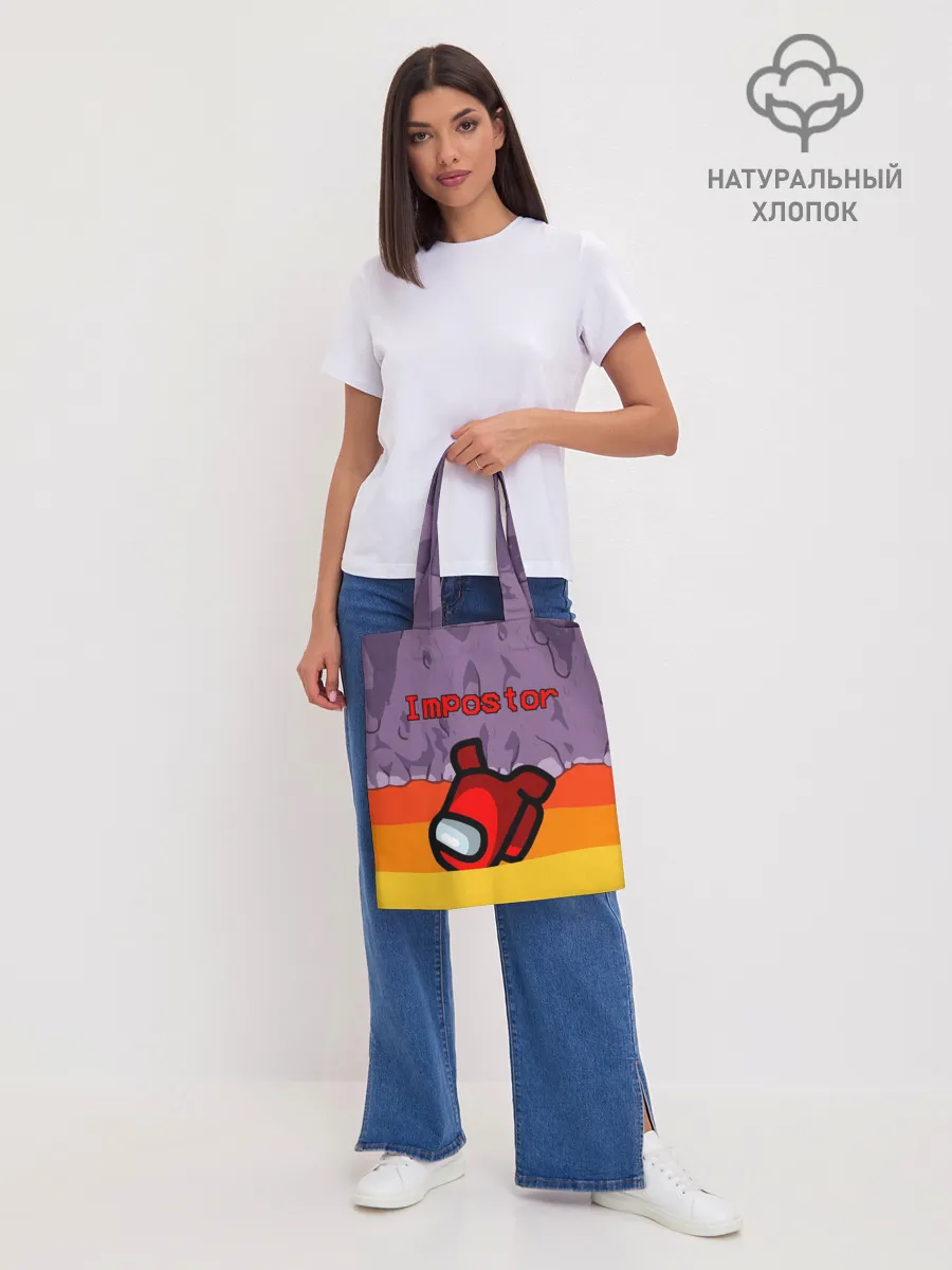 Шоппер база / AMONG US