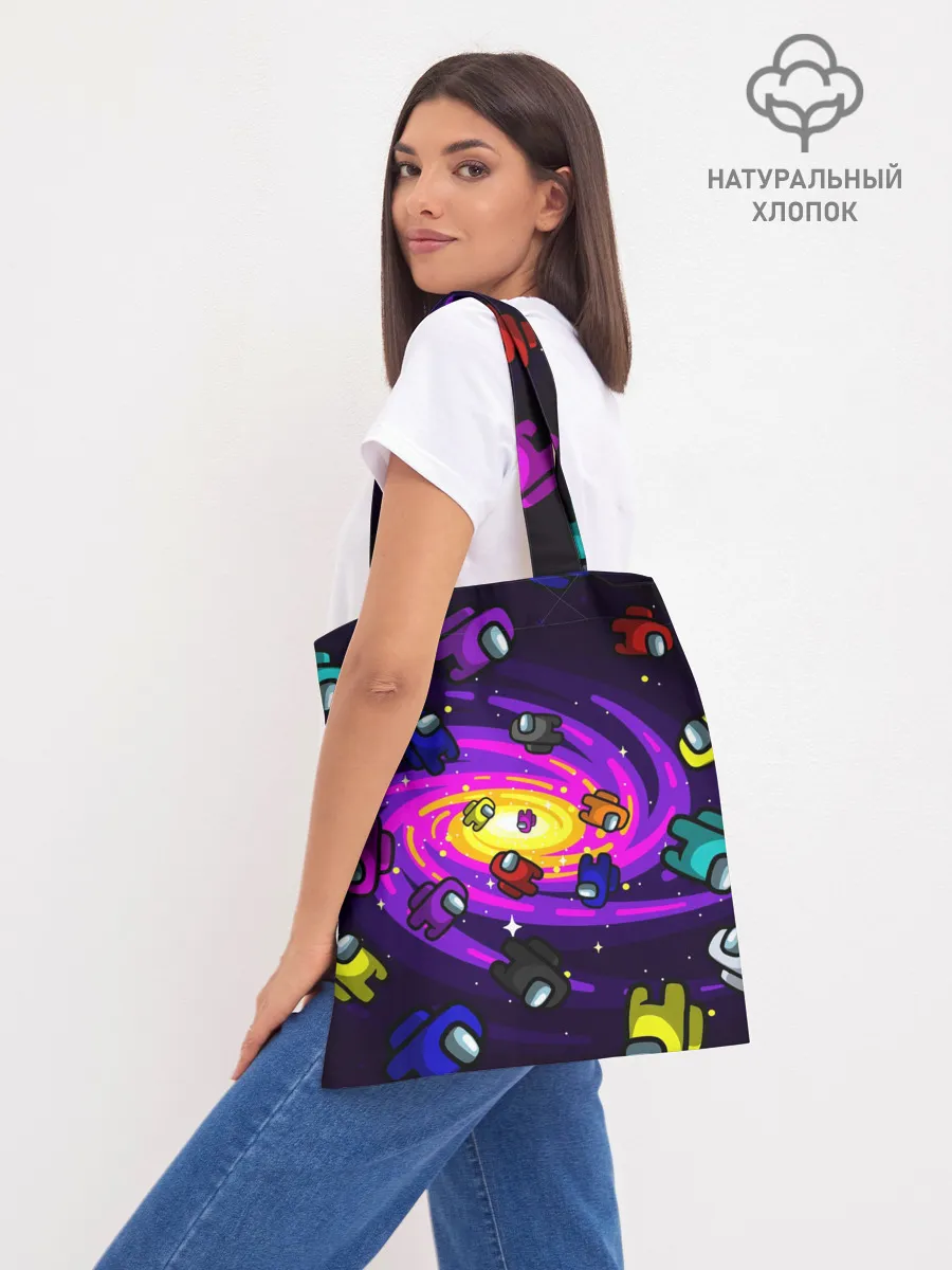 Шоппер база / AMONG US