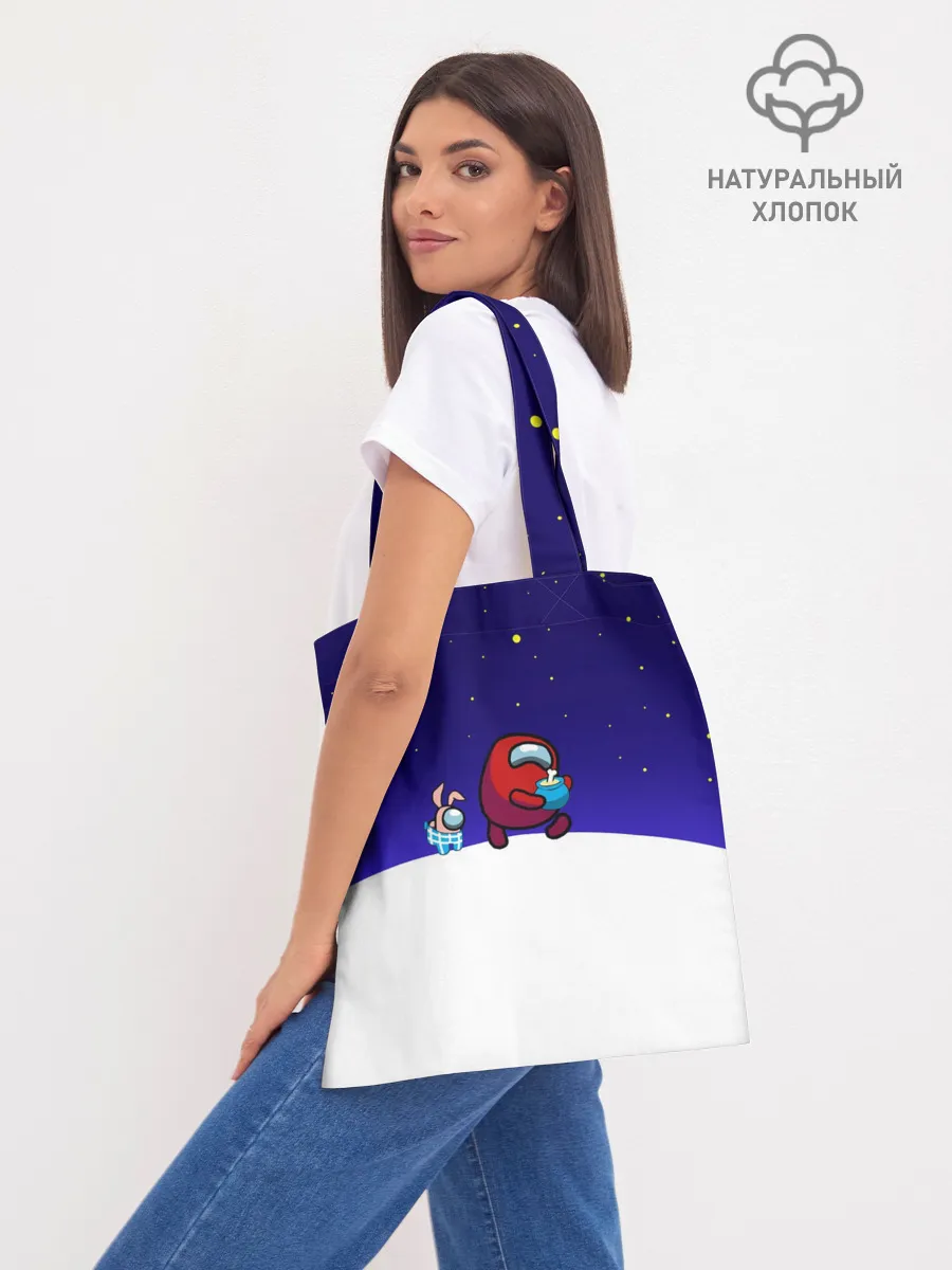 Шоппер база / Among us наша версия