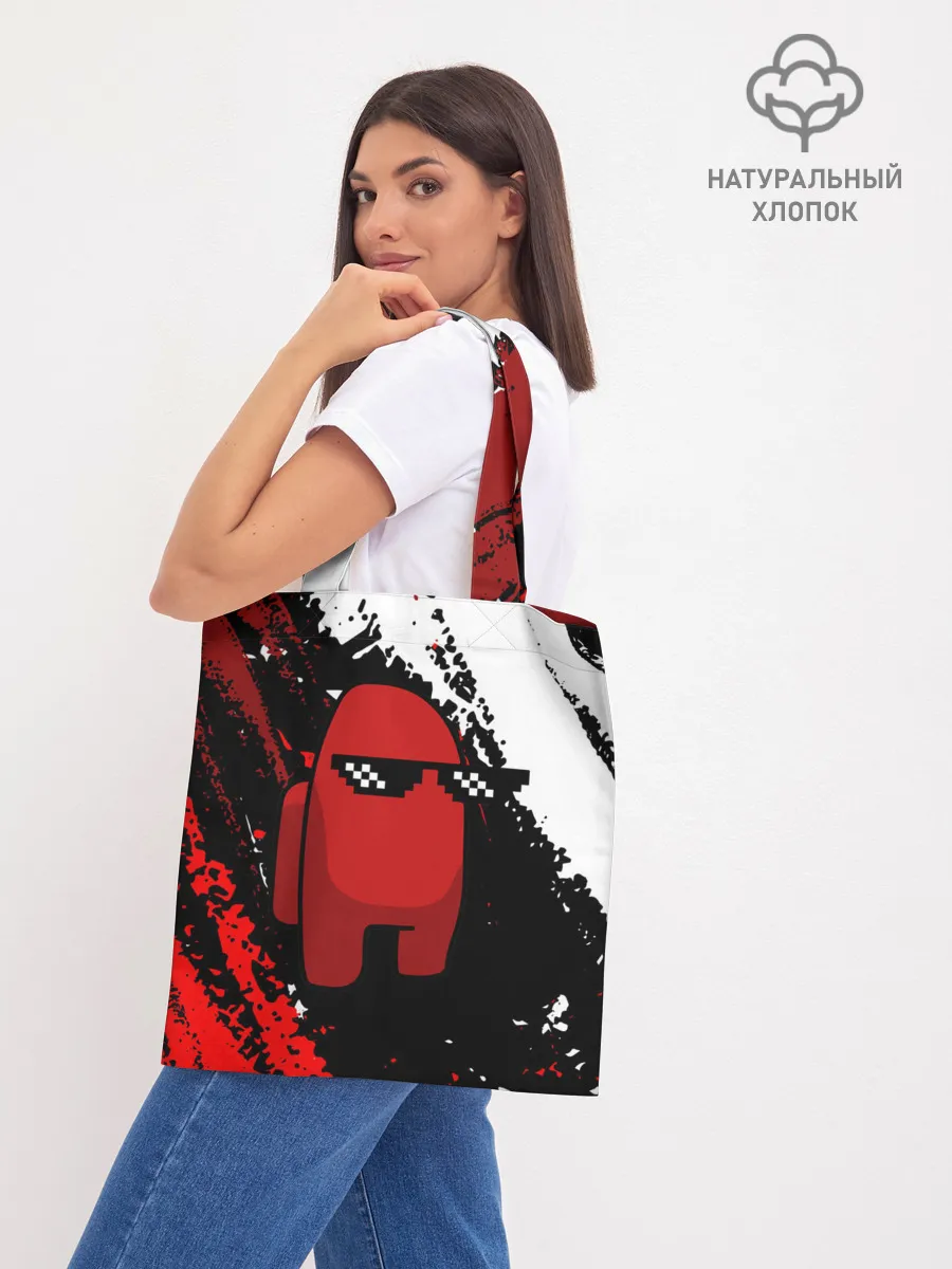 Шоппер база / Among Us Sus Life Imposter.